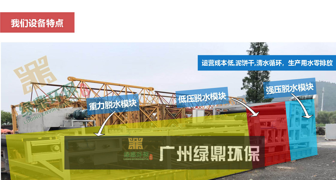 ET-S15C電動搬運小坦克實拍二