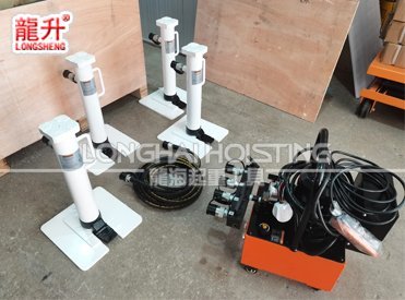 電動(dòng)同步低位爪式千斤頂