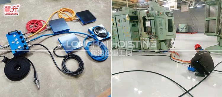 龍升氣墊搬運(yùn)