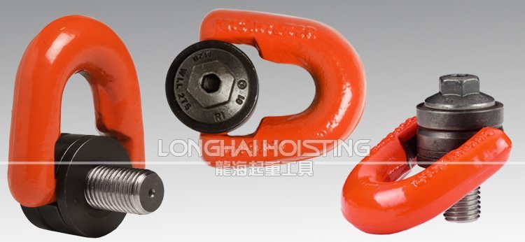 DSP盧森堡萬向旋轉(zhuǎn)吊環(huán) DSP盧森堡萬向旋轉(zhuǎn)吊環(huán)
