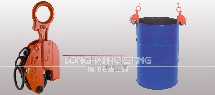 鷹牌DL圓鐵桶用夾具使用案例 鷹牌DL圓鐵桶用夾具使用案例