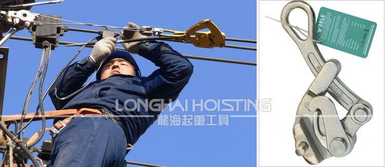 鋼絲繩夾線器使用案例 鋼絲繩夾線器使用案例