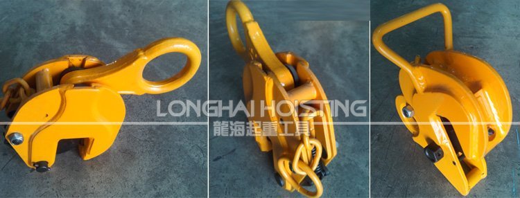 LHC-A豎吊鋼板起重鉗實(shí)物 LHC-A豎吊鋼板起重鉗實(shí)物