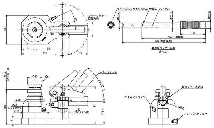EAGLE ED-60TS迷你型千斤頂結構尺寸圖