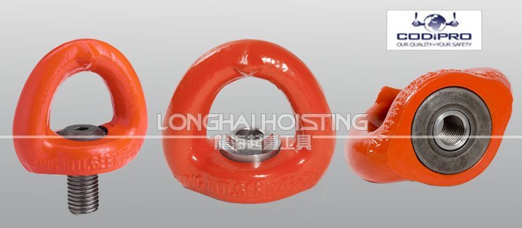 SEB盧森堡旋轉吊環產品 SEB盧森堡旋轉吊環產品