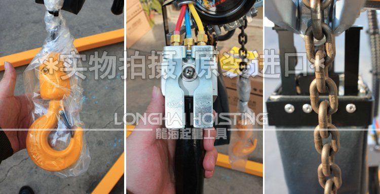 韓國KHC KA2型氣動葫蘆配件 韓國KHC KA2型氣動葫蘆配件