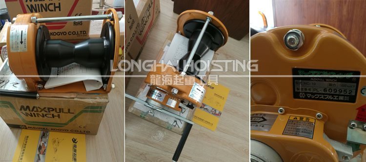 MC型大力Maxpull手搖絞盤實物