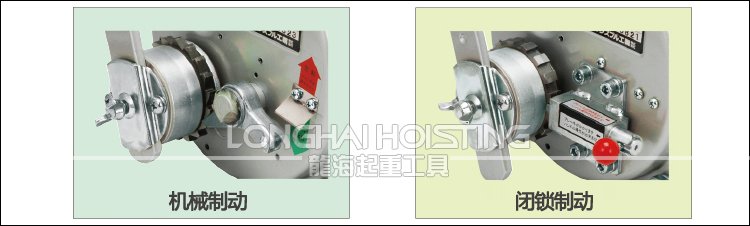 ME型大力Maxpull手搖絞盤制動(dòng)系統(tǒng) ME型大力Maxpull手搖絞盤制動(dòng)系統(tǒng)
