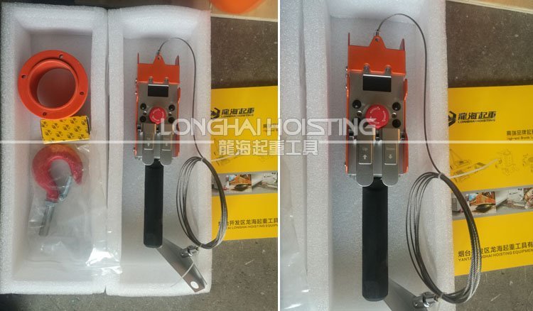 智能提升機無極變速手柄 智能提升機無極變速手柄