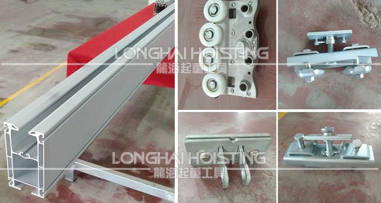 智能提升機鋁合金軌道實物圖 智能提升機鋁合金軌道實物圖