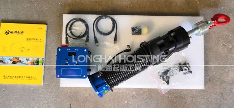 智能提升機全觸控手柄 智能提升機全觸控手柄