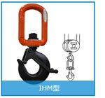 IHM型絕緣構(gòu)件