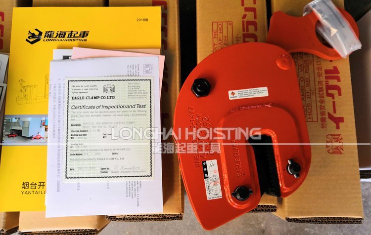 NNE-500豎吊無(wú)傷鋼板夾鉗 NNE-500豎吊無(wú)傷鋼板夾鉗