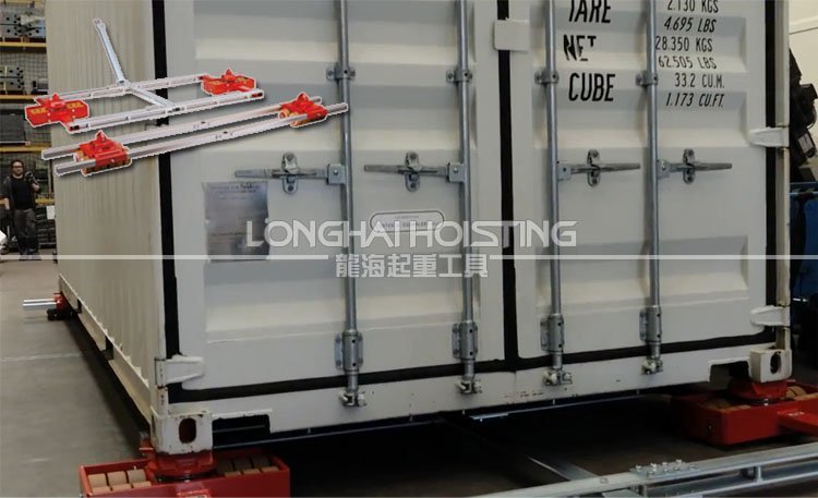 集裝箱裝卸搬運工具 集裝箱裝卸搬運工具