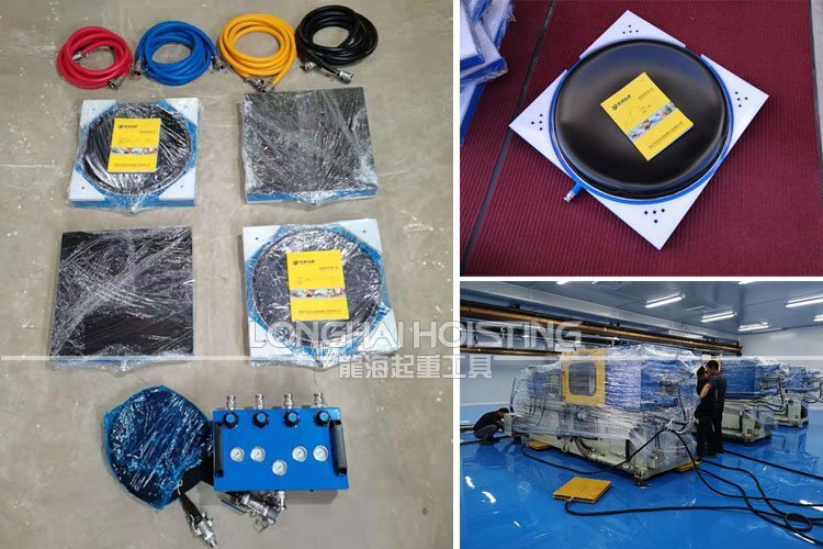 龍海起重新款氣墊搬運車 龍海起重新款氣墊搬運車